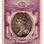 (I.B) QV Cinderella : Unofficial Jubilee Issue 1897