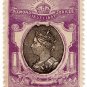(I.B) QV Cinderella : Unofficial Jubilee Issue 1897