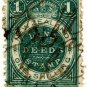 (I.B) New Zealand Revenue : Land & Deeds 1/- (large format)