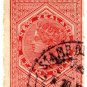 (I.B) New Zealand Revenue : Stamp Duty £7