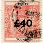 (I.B) New Zealand Revenue : Stamp Duty £40