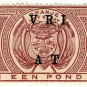 (I.B) Orange Free State : Army Telegraph &Acirc;&pound;1  (VRI)