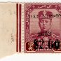 (I.B) Malaya States Revenue : Johore (Japanese Occupation) $2 OP