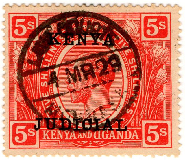 (I.B) KUT Revenue : Kenya Judicial 5/-