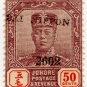(I.B) Malaya States Revenue : Johore (Japanese Occupation) 50c OP