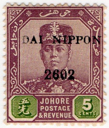 (I.B) Malaya States Revenue : Johore (Japanese Occupation) 5c OP