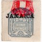 (I.B) Jamaica Revenue : Duty Stamp 9d