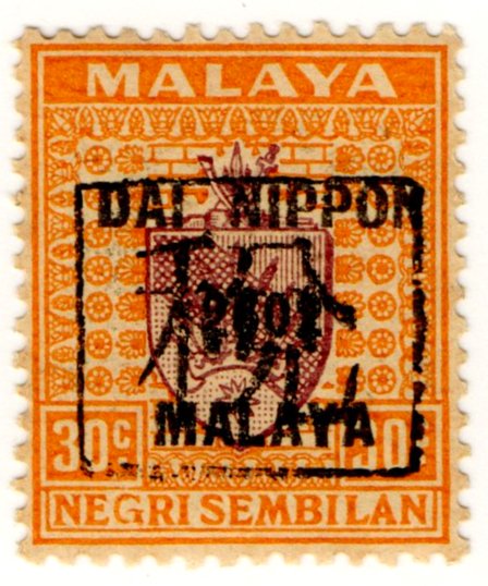 (I.B) Malaya States Revenue : Negri Sembillan (Japanese Occupation) 30c OP
