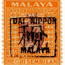 (I.B) Malaya States Revenue : Negri Sembillan (Japanese Occupation) 30c OP