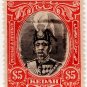 (I.B) Malaya States Revenue : Kedah (Japanese Occupation) $5 OP