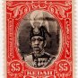 (I.B) Malaya States Revenue : Kedah (Japanese Occupation) $5 OP