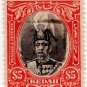 (I.B) Malaya States Revenue : Kedah (Japanese Occupation) $5 OP