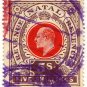 (I.B) Natal Revenue : Duty Stamp 5/-