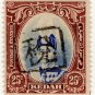 (I.B) Malaya States Revenue : Kedah (Japanese Occupation) 25c OP