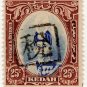 (I.B) Malaya States Revenue : Kedah (Japanese Occupation) 25c OP