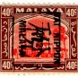 (I.B) Malaya States Revenue : Selangor (Japanese Occupation) 40c OP