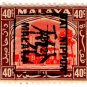 (I.B) Malaya States Revenue : Selangor (Japanese Occupation) 40c OP