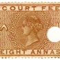 (I.B) India Revenue : Court Fee 8a