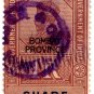(I.B) India Revenue : Share Transfer 1R (Bombay)