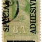 (I.B) India Revenue : Special Adhesive 8a OP