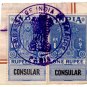 (I.B) India Revenue : Consular 11R