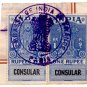 (I.B) India Revenue : Consular 11R