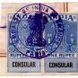 (I.B) India Revenue : Consular 11R