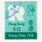 (I.B) Hong Kong Revenue : Stamp Duty $12