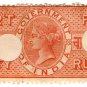 (I.B) India Revenue : Court Fee 40R