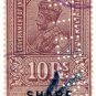 (I.B) India Revenue : Share Transfer 10R