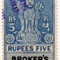 (I.B) India Revenue : Broker's Note 5R