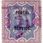 (I.B) India Revenue : Postal Service 5R