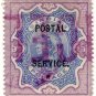 (I.B) India Revenue : Postal Service 5R
