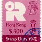 (I.B) Hong Kong Revenue : Stamp Duty $300