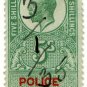 (I.B) George V Revenue : Police Courts 5/-