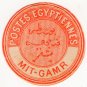 (I.B) Egypt Postal : Inter-Postal Seal (Mit-Gamr)