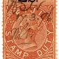 (I.B) Fiji Revenue : Duty 2/-