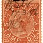 (I.B) Fiji Revenue : Duty 2/-