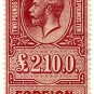 (I.B) George V Revenue : Foreign Bill &Acirc;&pound;2 10/-