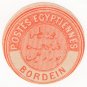 (I.B) Egypt Postal : Inter-Postal Seal (Bordein)