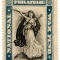 (I.B) Cinderella Collection : National Philatelic War Fund