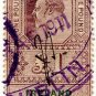 (I.B) Edward VII Revenue : Ireland Registration of Deeds &Acirc;&pound;1