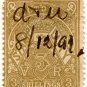 (I.B) Australia - Victoria Revenue : Stamp Duty 3/-