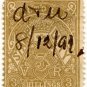 (I.B) Australia - Victoria Revenue : Stamp Duty 3/-