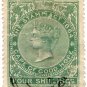 (I.B) Cape of Good Hope Revenue : Stamp Duty 4/-