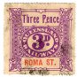 (I.B) Australia - Queensland Railways : Parcel 3d (Roma Street)
