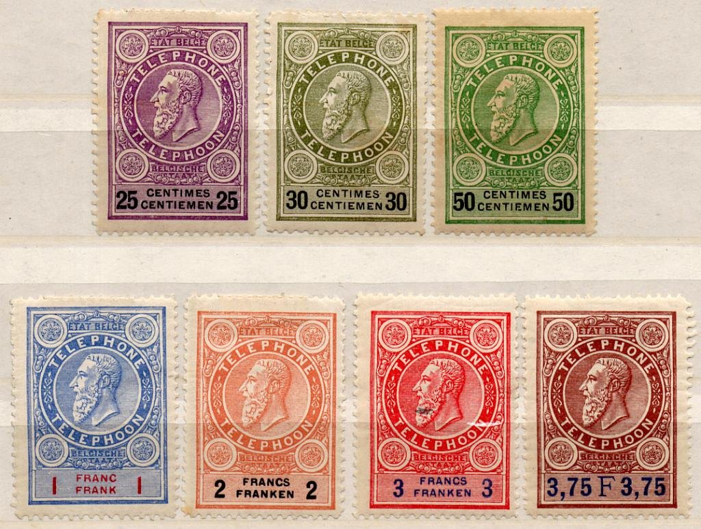 (I.B) Belgium Telegraphs : Telephone Stamp Collection