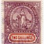 (I.B) Cape of Good Hope Revenue : Stamp Duty 2/-
