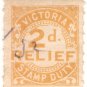 (I.B) Australia - Victoria Revenue : Relief Tax 2d