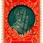 (I.B) Australia - NSW Revenue : Stamp Duty 2/-